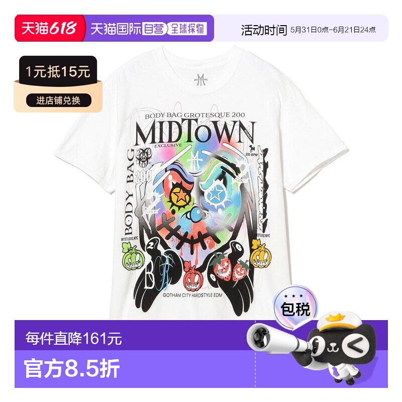 1h可退 日本直邮BEAMS T男女同款纽约中城JOKER图案纯棉T恤 75081