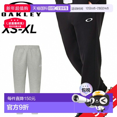 日本直邮Oakley 男士长裤抓绒运动裤 FOA408286