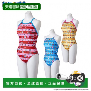 日本直邮Mizuno-Mizuno妇女泳衣泳衣竞争竞争泳装[Doraemon]中型N