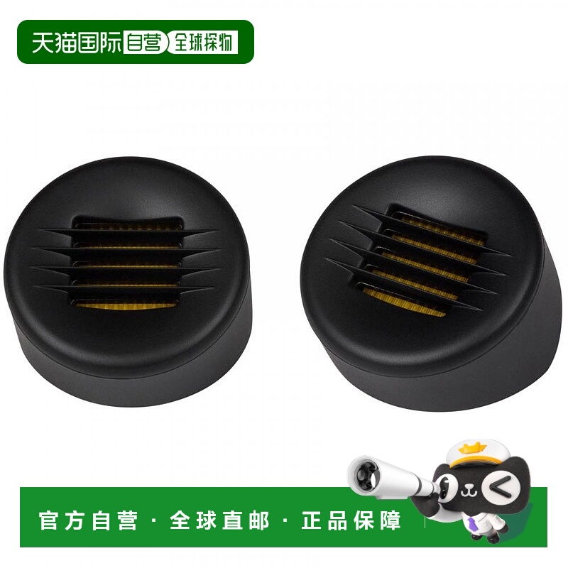 【日本直邮】Dayton Audio AMTPOD-4 气动汽车高音喇叭套装 PS-SR