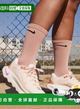 日本直邮Nike Motiva 舒适百搭 低帮跑步鞋 女款 白橙耐克