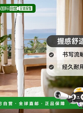 【日本直邮】pilot百乐书写工具钢笔白色细字FCO-3SR-W-F握感舒适