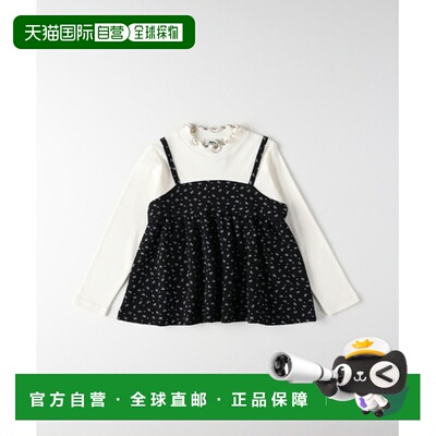 1h可退 日本直邮MPS 女童 蕾丝拼接可爱蝴蝶结图案打底衫 MP25203