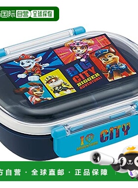 【日本直邮】Skater斯凯达 儿童Ag+抗菌午餐盒360ml巡警QAF2BAAG-