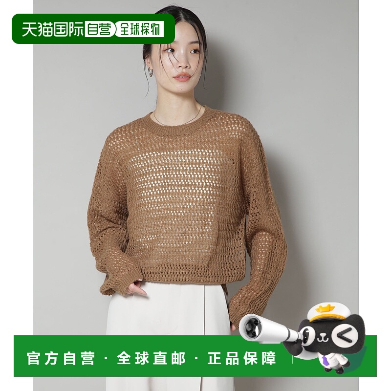 日本直邮NANO universe Mohair Like内搭长袖马海毛针织衫