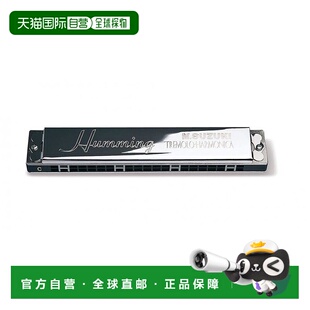 【日本直邮】Suzuki铃木复音口琴HUMMING系列21孔F调经典乐器初学