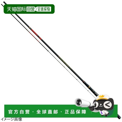 日本直邮Gamakatsu Master Model 2 Black Porgy MH 5.0m Iso Rod