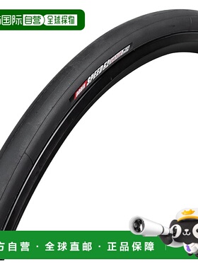 【日本直邮】GORIX 自行车轮胎 700×25c 轻量防穿刺 SPEED52 AIR