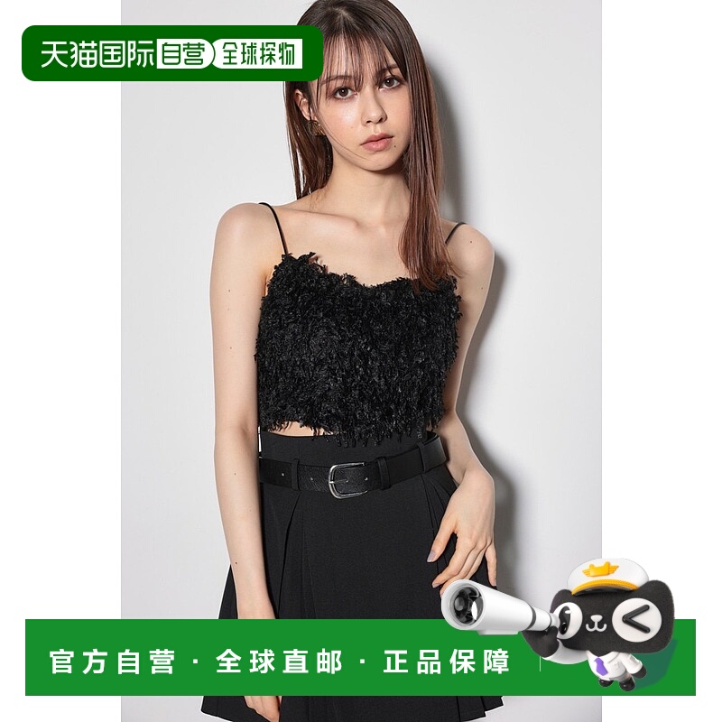 日本直邮rienda Fake Feather Bische