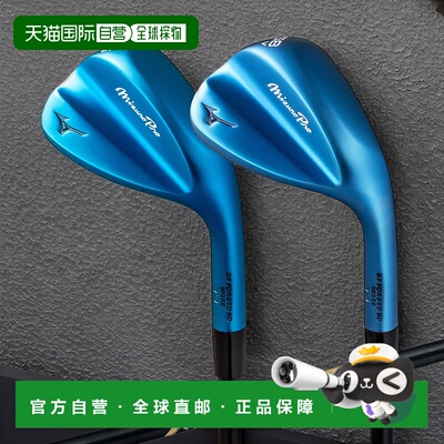日本直邮MIZUNO  Pro T-1 挖起杆2件套（附Dynamic Gold Tour Iss
