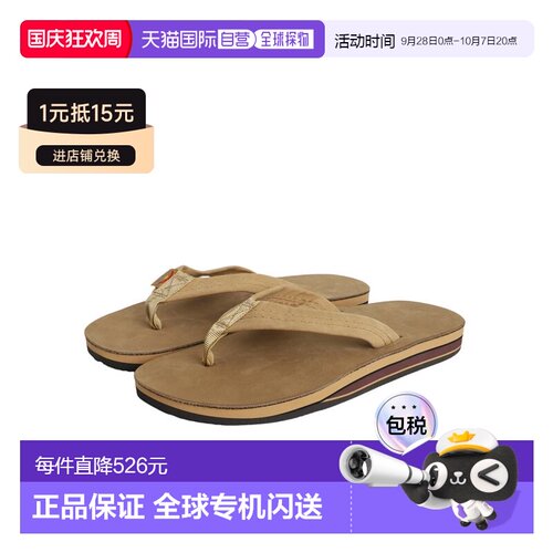 日本直邮RAINBOW SANDALS DOUBLE LAYER PREMIER 凉鞋 302ALTS-SR