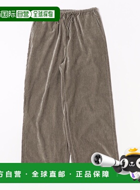 1h可退 日本直邮LOGEMENT DE CLAIRE 女装 高腰弹力微光感直筒易