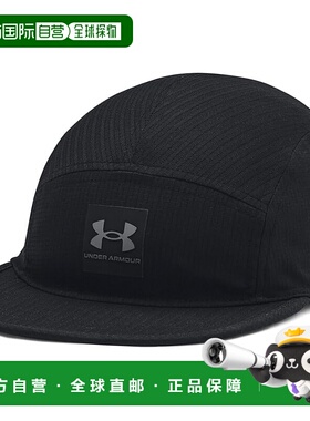 【日本直邮】安德玛  UA Iso-Chill Armor Vent 男款露营帽 13834