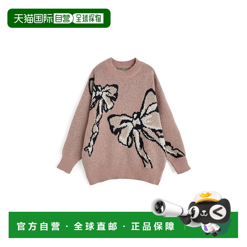 日本直邮日潮 GRL丝带提花针织上衣fs33短款连衣裙