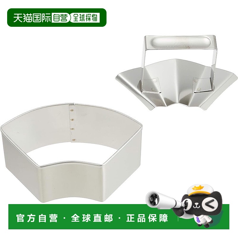 【日本直邮】EBM 18-8 元宗型（米型）Suehiro