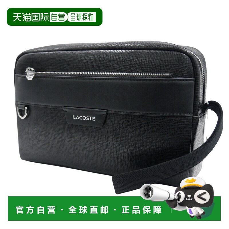 日本直邮 LACOSTE 男士斜挎包钱包 2026春夏款单肩包手提包