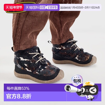 日潮跑腿KEEN科恩25秋冬新款HOWSERII CHUKKA WP儿童棉靴保暖舒适