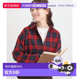 1h可退 日本直邮SHOO・LA・RUE 女装 宽松起毛棉感衬衫 显瘦长款设