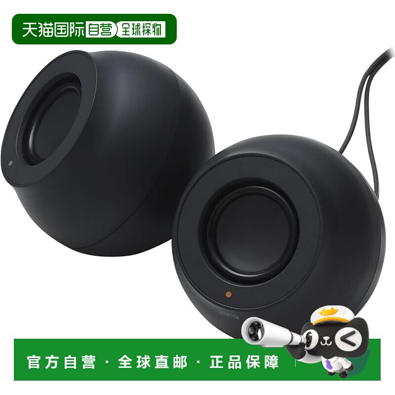 【日本直邮】Elecom USB-C高输出音箱 4.4W 黑 SP-P10CUSBBK