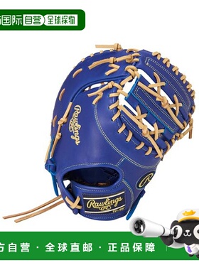 日本直邮Rawlings 少年软式 HYPER TECH R9 SERIES手套 3ACDS 靛