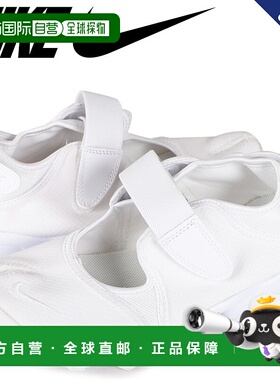 日本直邮NIKE WMNS AIR RIFT BREATHE Nike Airlift Breeze 运动
