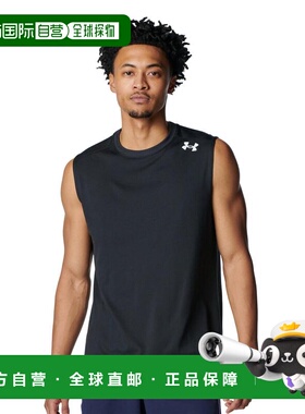 日本直邮UNDER ARMOUR 安德玛 男士 速干无袖背心 篮球运动款 U60