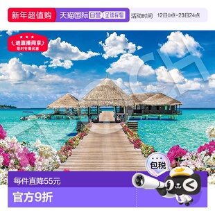 【日本直邮】Epoch拼图500块 海外风景 马尔代夫 38×53cm 06-308