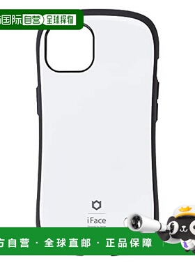 【日本直邮】Hamee iFace First Class iPhone 13 手机壳 白色