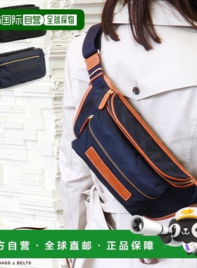 日本直邮felisi 身体包尼龙真皮黑色男女单肩自行车 79910ds