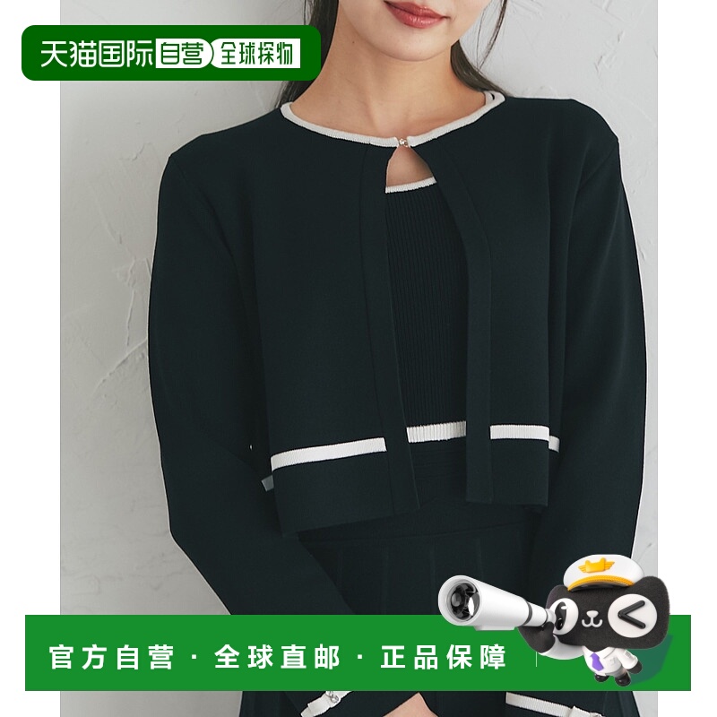 1h可退 日本直邮tocco closet 女士配色蕾丝花边与水晶纽扣开衫 6