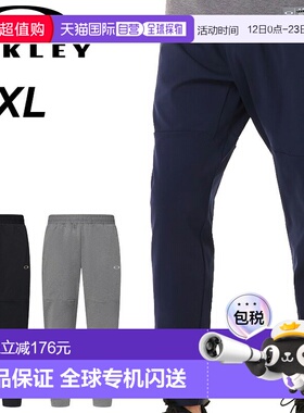 日本直邮Oakley 男士 Striking Sync Pack Fleece PT 8.0 训练裤/
