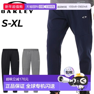 日本直邮Oakley 男士 Striking Sync Pack Fleece PT 8.0 训练裤/
