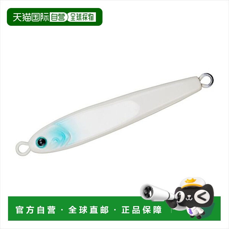 日本直邮Daiwa Metal Jig TG Bait 210 带变色龙全夜光蓝色罐