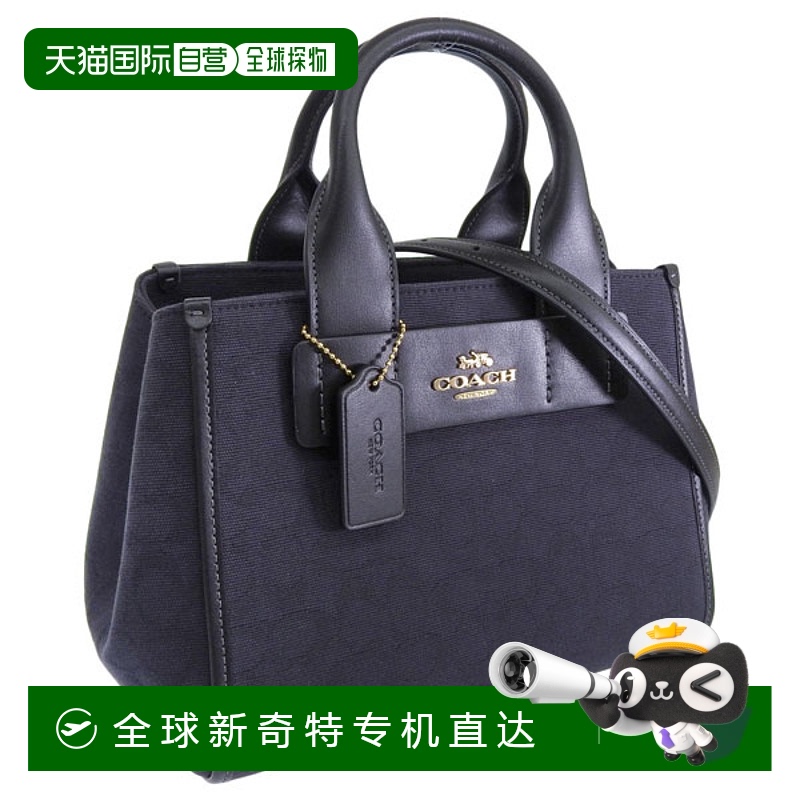 日本直邮Coach 女包 2WAY 包 单肩包 Outlet 帆布 黑色 CAL03IMBL