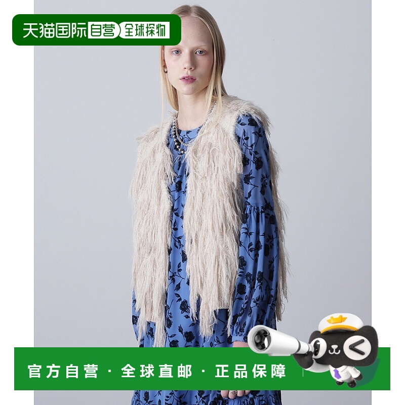 1h可退 日本直邮ROSE BUD 女士多色拼接流苏针织背心 20224402101