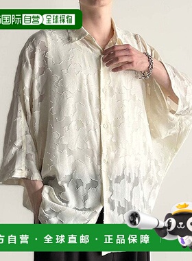 日本直邮Classical Elf 花卉图案薄纱开衫衬衫 [C04519EM013298]