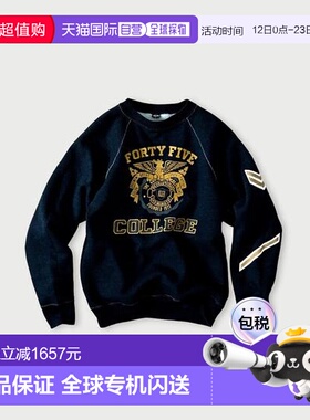 1h可退 日本直邮45R 加绒908海洋卫衣（靛蓝色）长袖圆领保暖印花