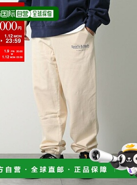 日本直邮SPORTY & RICH 男士 Logo 抓绒内衬运动裤 (SRB1PT302) -