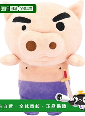 【日本直邮】万代Nui 蜡笔小新 Funbaruzu Buriburizaemon 6989 2