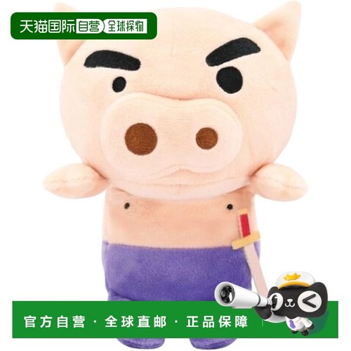 【日本直邮】万代Nui 蜡笔小新 Funbaruzu Buriburizaemon 6989 2