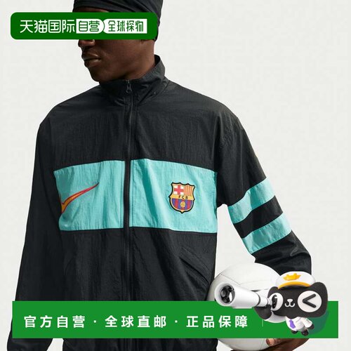 日本直邮Nike Repel 拼接拉链长袖两侧口袋夹克外套 男款耐克