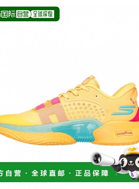 日本直邮Skechers 巴斯2E篮球鞋 253007 黄色×绿色斯凯奇