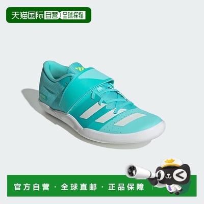 日本直邮阿迪达斯 Adizero Throws（投掷）/ Adizero Throws 田径