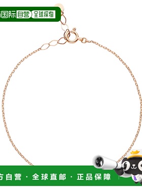 日潮跑腿Vendome K18金色圆形钻石手链 PinkGold ONESIZE 5400162