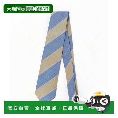 1h可退 日本直邮Alessandro Masi男士8cm宽条纹真丝棉混纺领带 31