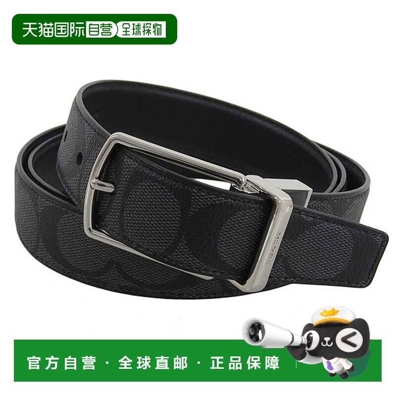 日本直邮COACH 蔻驰 小物件 男士 腰带 黑色 MHRN CTSR SIGP BELT