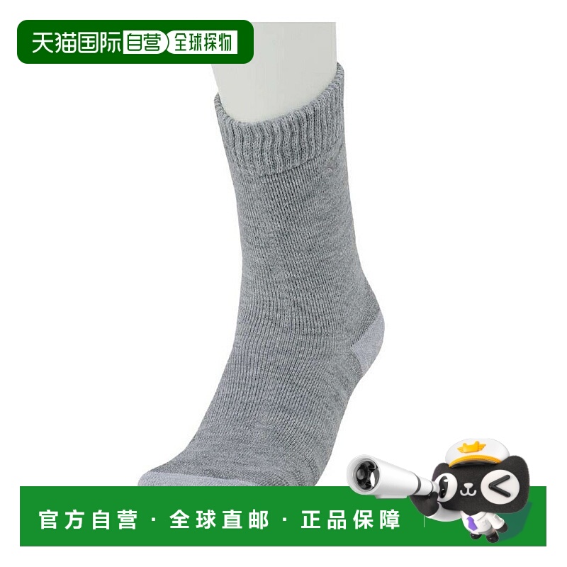 日本直邮 Mizuno 男士发热素材豪华保暖高尔夫中筒袜 E2JXB507