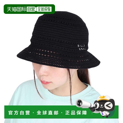 日本直邮BILLABONG 女士钩织帽 T BE013917 黑色 帽子