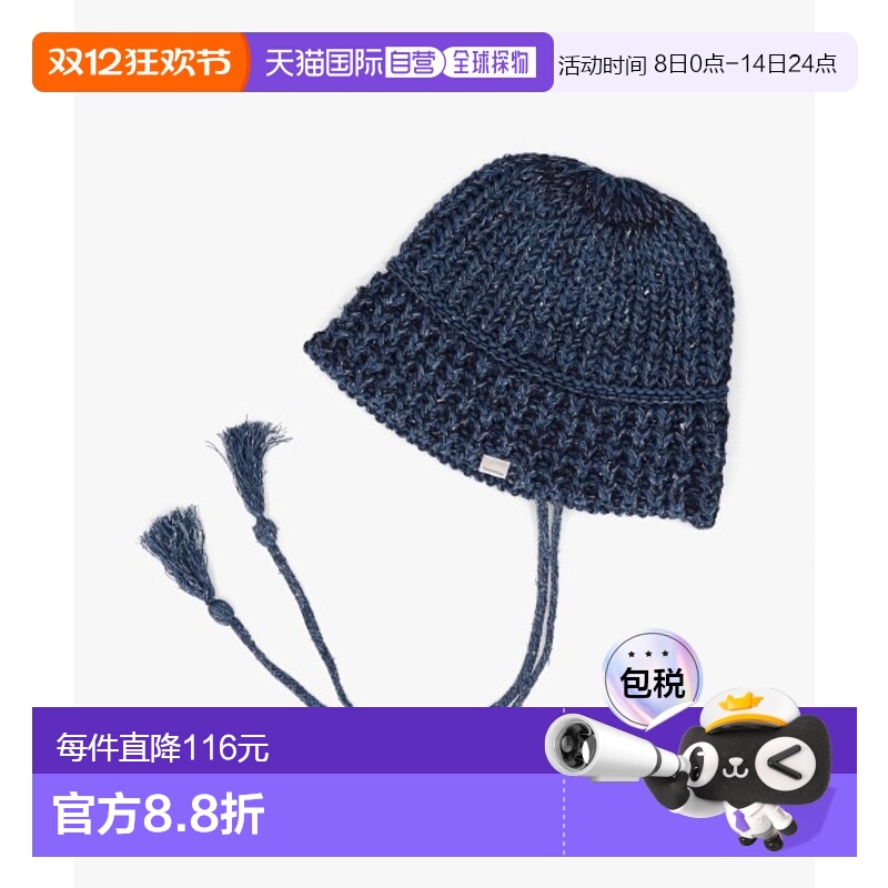 1h可退 日本直邮OVERRIDE 女装 针织膨体钟型帽 253090233针织帽