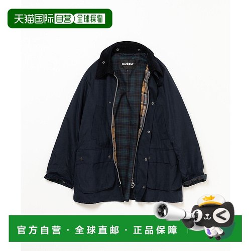 日本直邮SHIPS Barbour 50周年纪念款OS Bedale